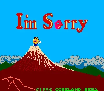 I'm Sorry (US)-MAME 2003